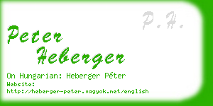 peter heberger business card